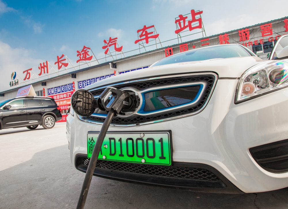 Chine voiture électrique